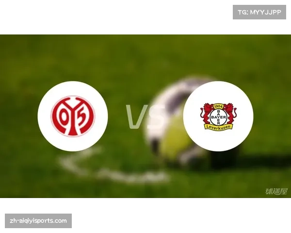 美因茨伤病严重:10人进入伤病名单影响保级战